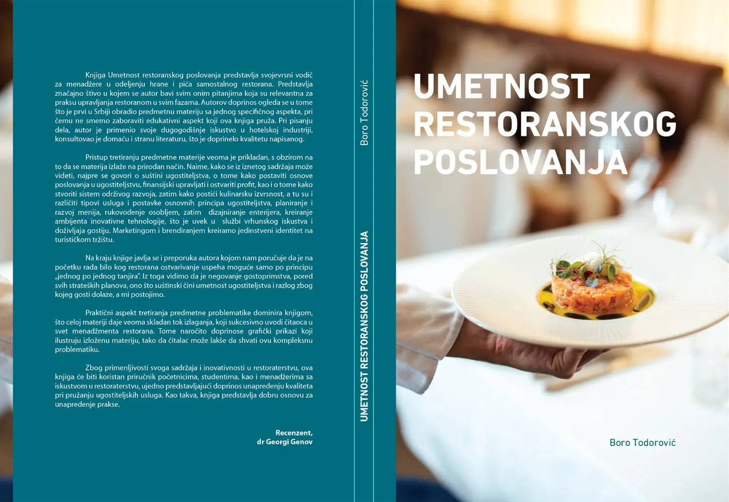 Umetnost restoranskog poslovanja